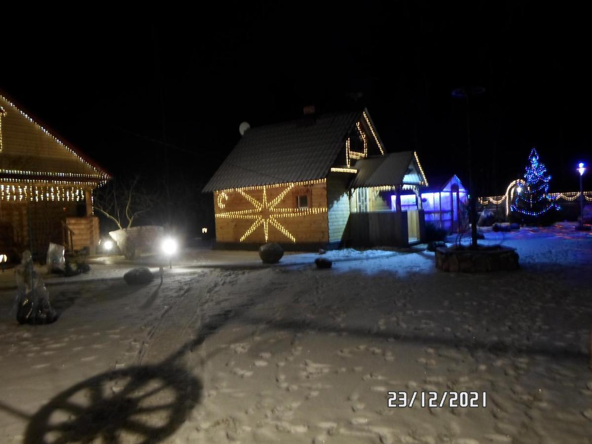 Agrousad'Ba Okolitsa Otel Shchibri Dış mekan fotoğraf